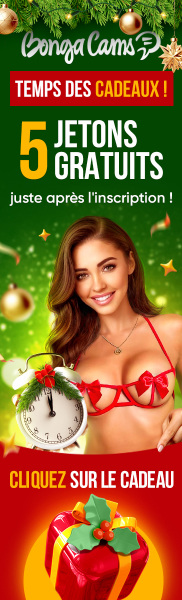 Sign up now and get tokens for free