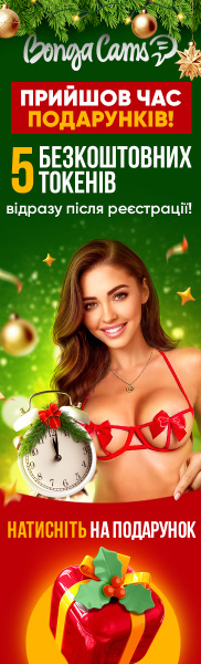 Sign up now and get tokens for free