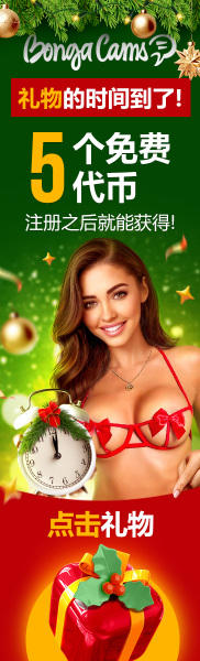 Sign up now and get tokens for free
